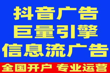 百度推广公司：成功案例解析