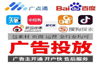 微信信息流公众号运营实战经验